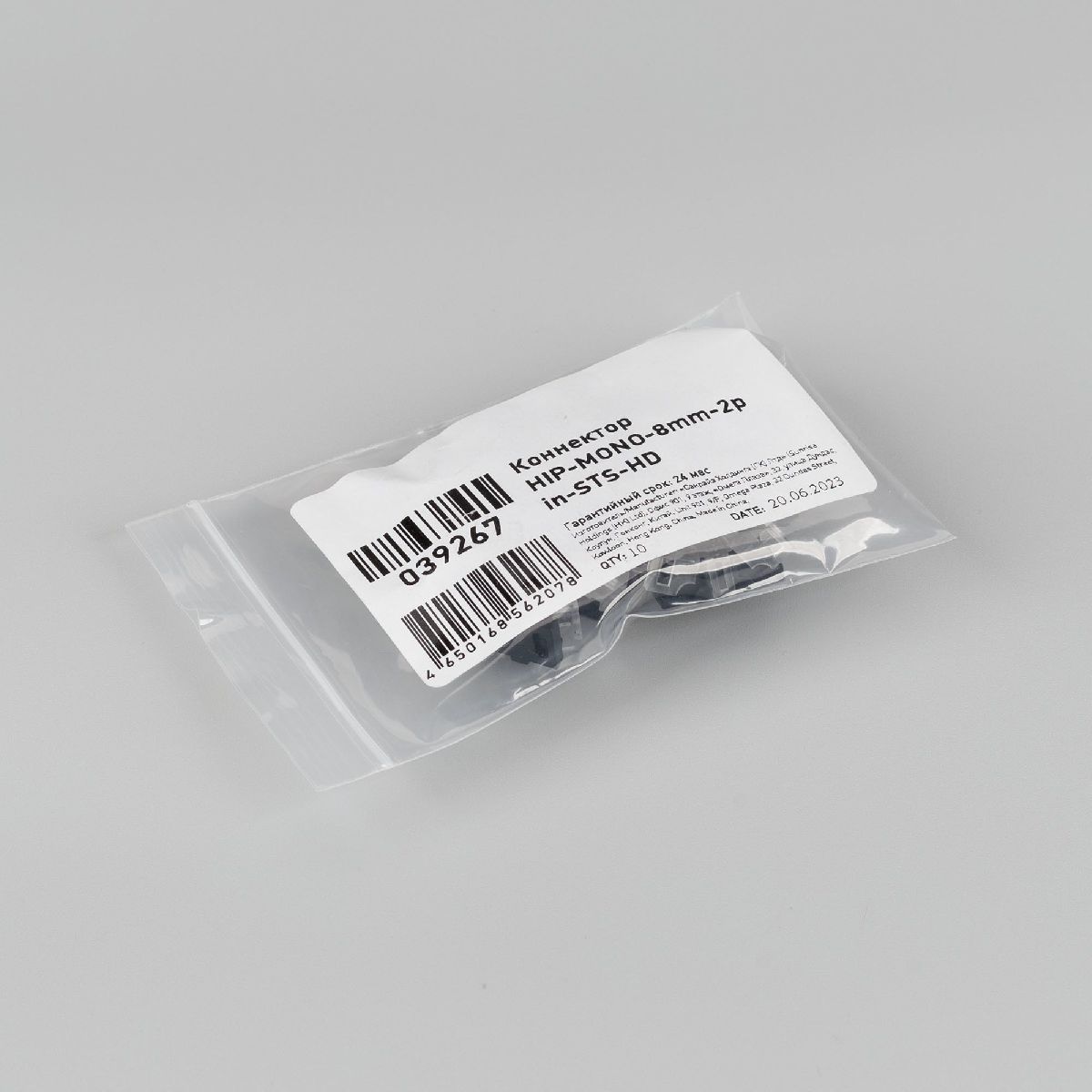 Коннектор Arlight HIP-MONO-8mm-2pin-STS-HD 039267 Коннектор Arlight HIP-MONO-8mm-2pin-STS-HD 039267