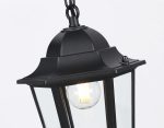 Уличный подвесной светильник Ambrella Light Garden ST2029