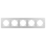 Рамка на 5 постов алюминиевая Arlight FRM-AKIRY-AL-5-SR 049734