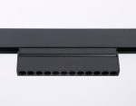 Трековый светильник Ambrella Light Track System GL4048