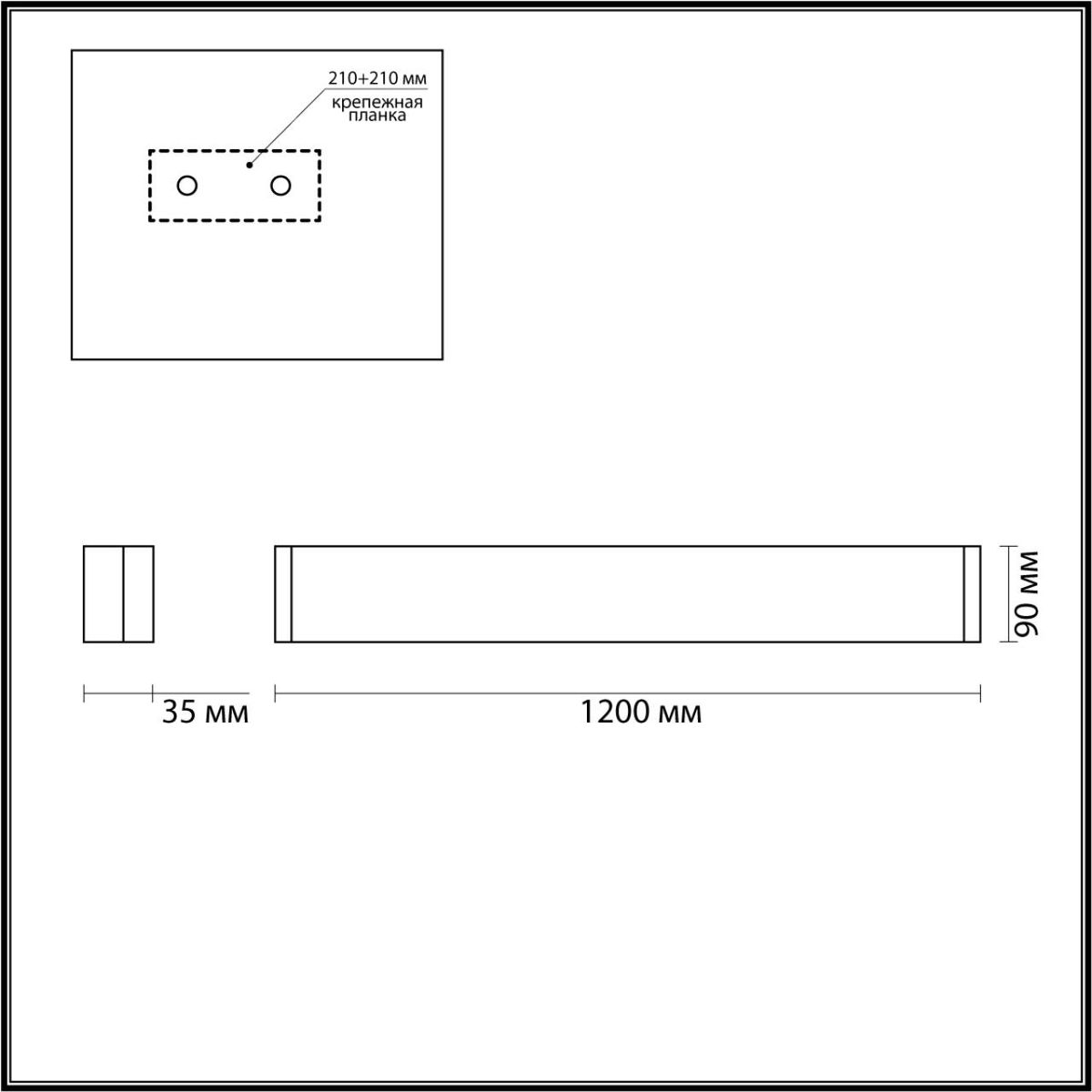 Настенный светильник Odeon Light Framant 4293/40WL Настенный светильник Odeon Light Framant 4293/40WL