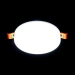 Встраиваемый светильник Citilux Вега CLD5310N