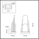 Настенный светильник Odeon Light Foros Hightech 5438/12WL
