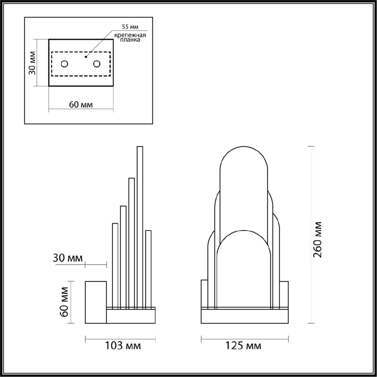 Настенный светильник Odeon Light Foros Hightech 5438/12WL Настенный светильник Odeon Light Foros Hightech 5438/12WL