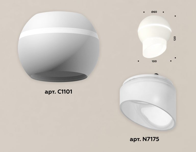 Накладной светильник с дополнительной подсветкой Ambrella Light Techno XS1101043 (C1101, N7175)