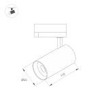 Трековый однофазный светильник Arlight LGD-SPOT-2TR-R45-7W Warm3000 (BR, 24 deg, 230V) 042544