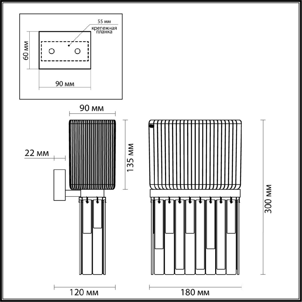 Настенный светильник Odeon Light Gatsby 4871/1W Настенный светильник Odeon Light Gatsby 4871/1W