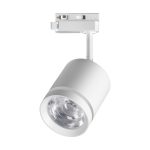 Трековый однофазный светильник Novotech Arum 358802