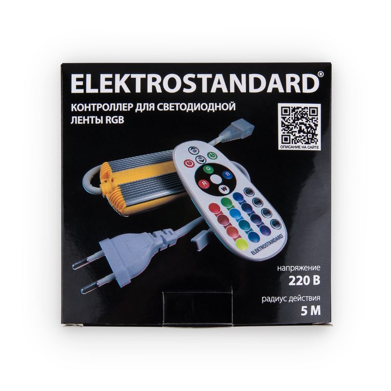 Контроллер для светодиодной ленты Elektrostandard 4690389171000 Контроллер для светодиодной ленты Elektrostandard 4690389171000