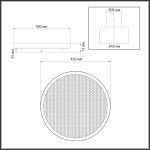 Потолочный светильник Sonex Shimmers 7736/60L