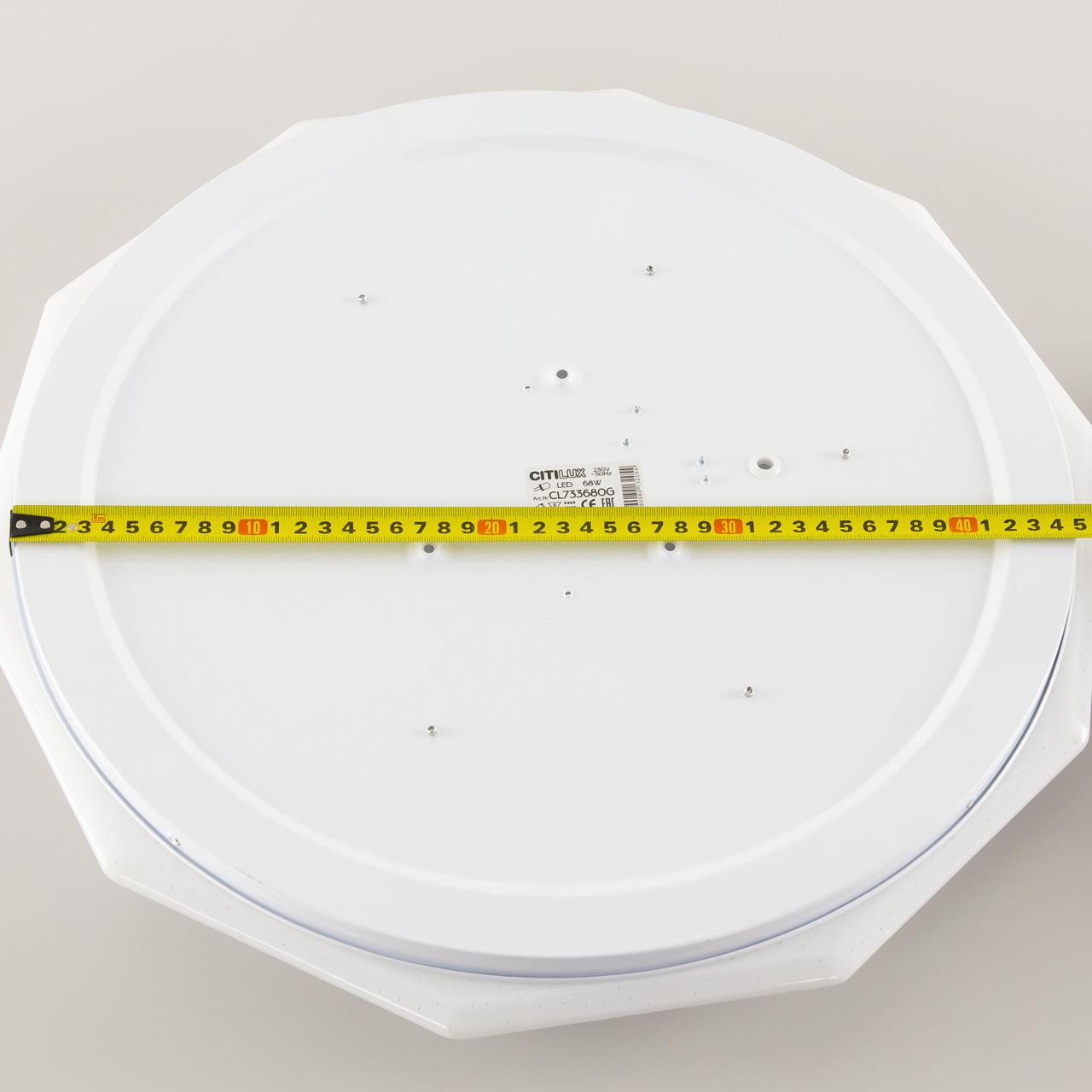 Потолочная люстра Citilux Астрон CL733680G Потолочная люстра Citilux Астрон CL733680G