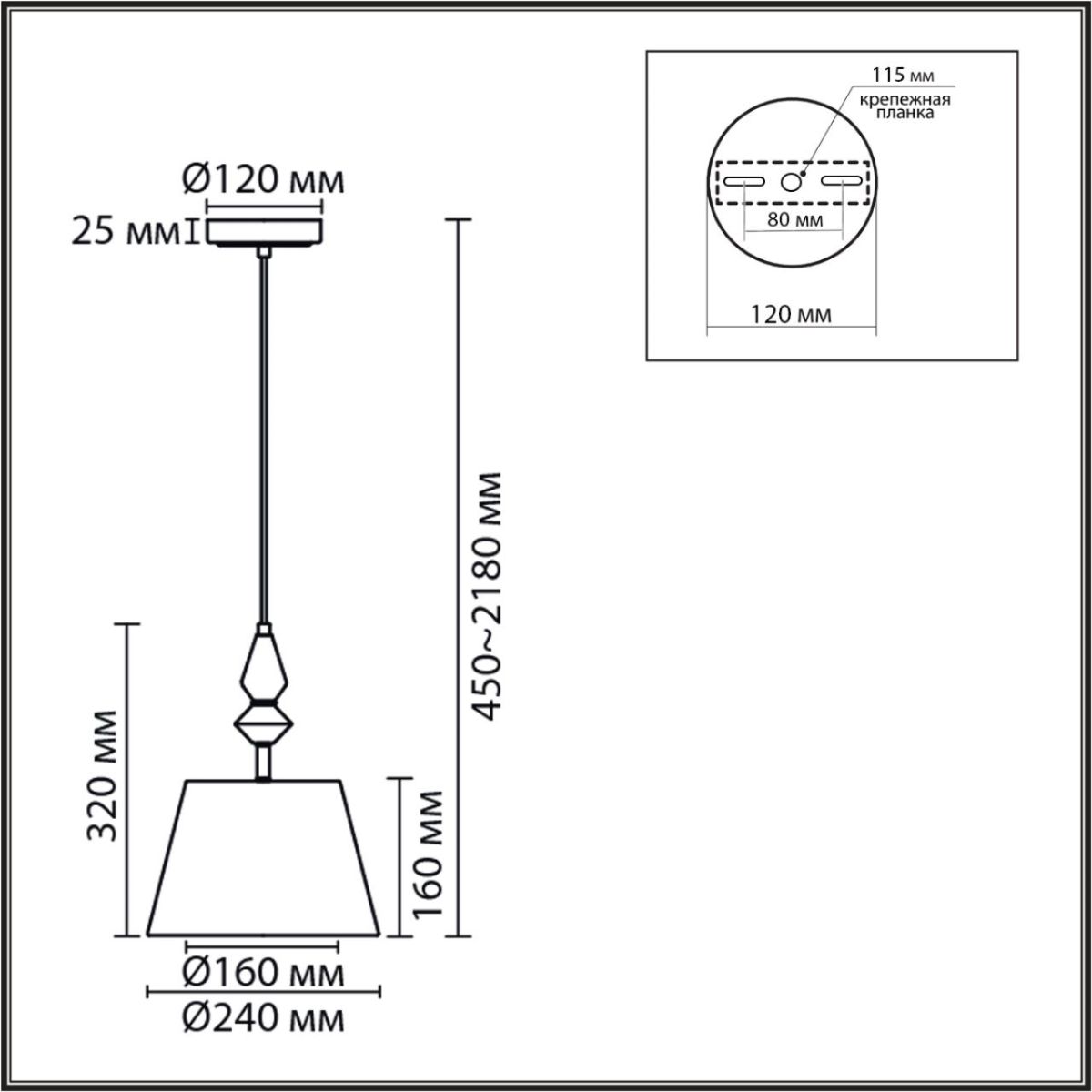 Подвесной светильник Lumion Classi Vermont 8275/1A Подвесной светильник Lumion Classi Vermont 8275/1A