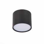 Потолочный светильник ST Luce Rene ST113.432.09