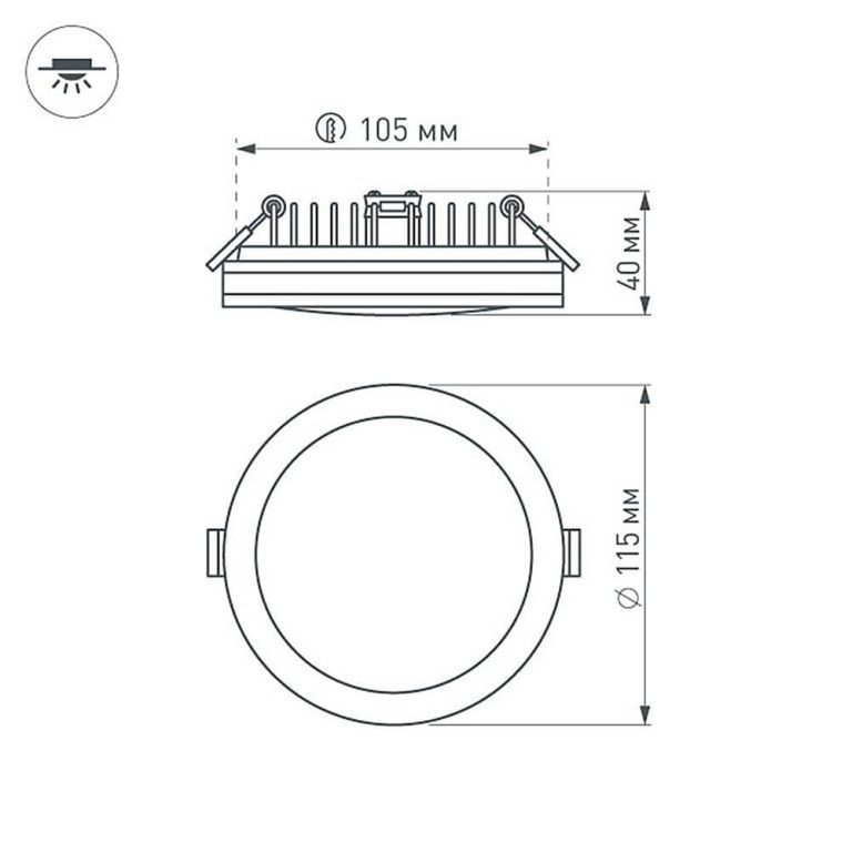 Влагозащищенный светильник Arlight LTD-115SOL-15W Day White 020709