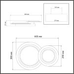 Потолочный светильник Sonex Sunny 7733/80L