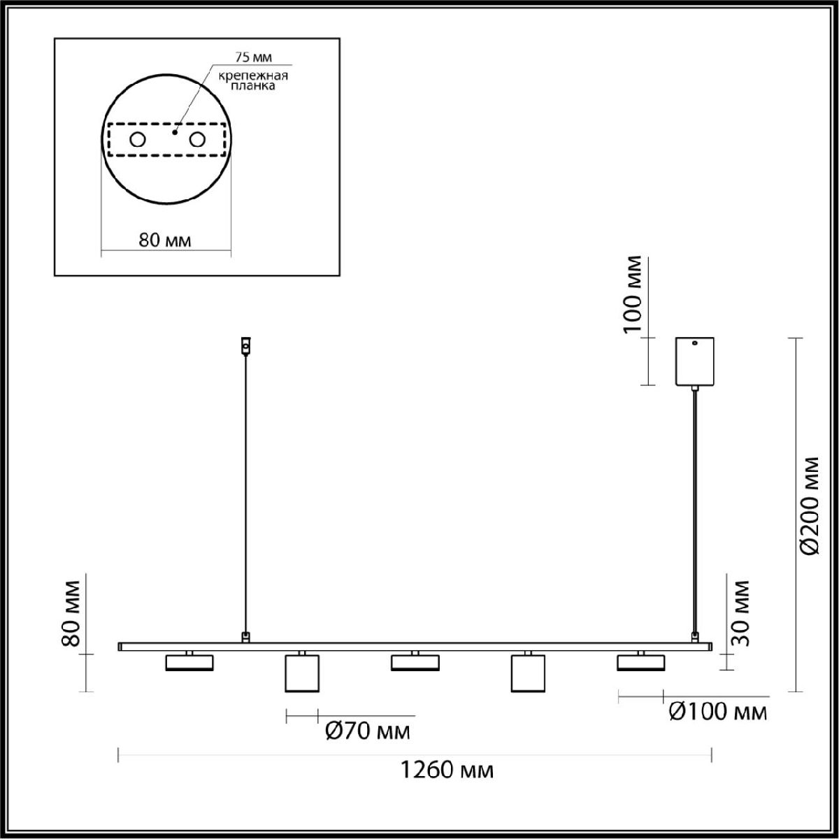 Подвесная люстра Lumion Flint 6532/57L Подвесная люстра Lumion Flint 6532/57L