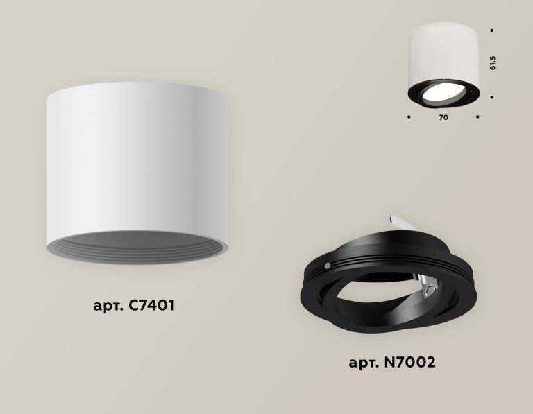 Накладной поворотный светильник Ambrella Light Techno XS7401002 (C7401, N7002)