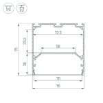 Алюминиевый профиль Arlight LINE-S-7575-3000 WHITE 041860