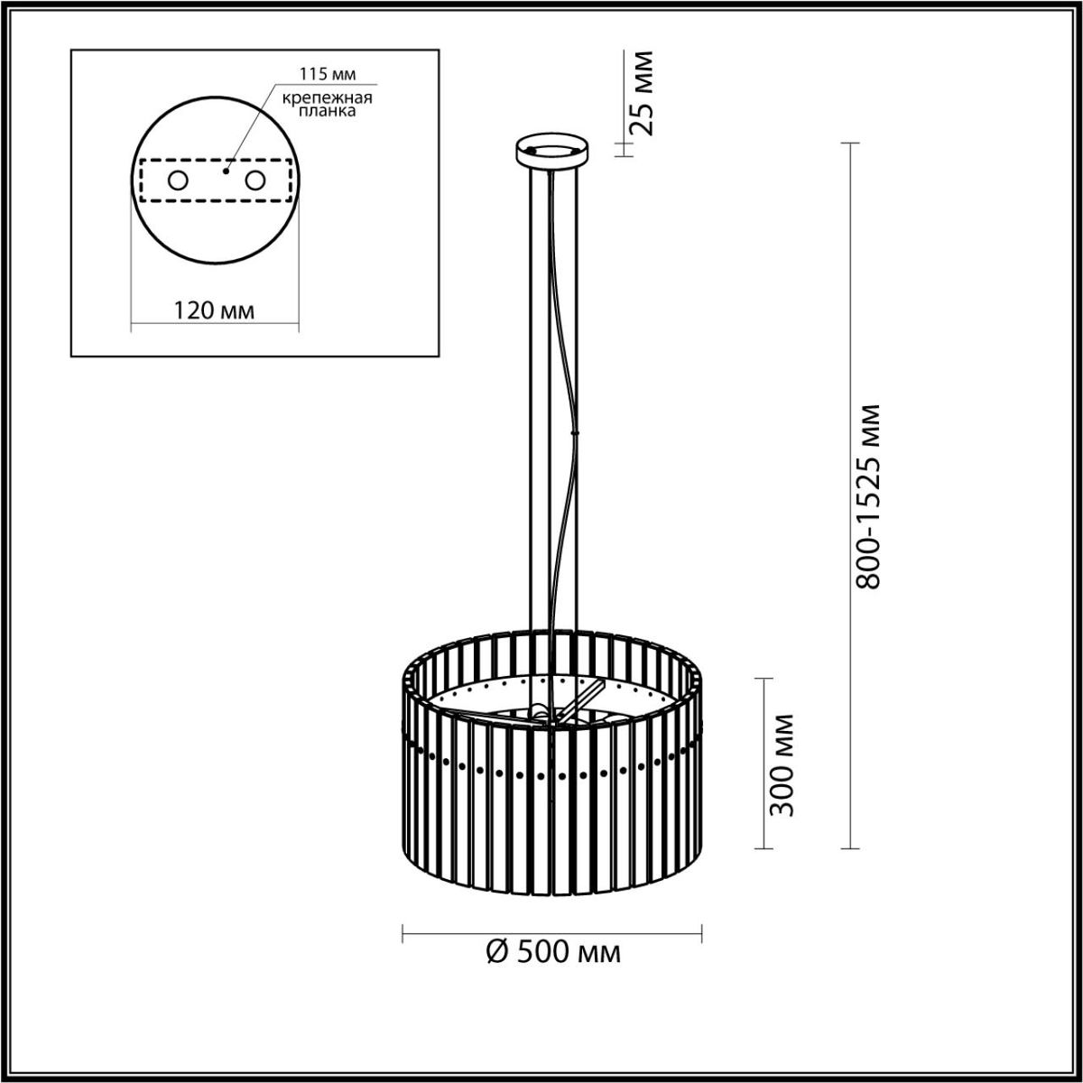 Подвесная люстра Odeon Light Merkale 4938/6 Подвесная люстра Odeon Light Merkale 4938/6