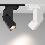 Трековый светильник Arlight Twist-Track 026468(1)