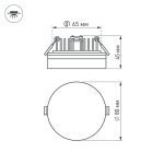 Встраиваемый светильник Arlight LTD-80R-Opal-Roll 5W Day White 020808