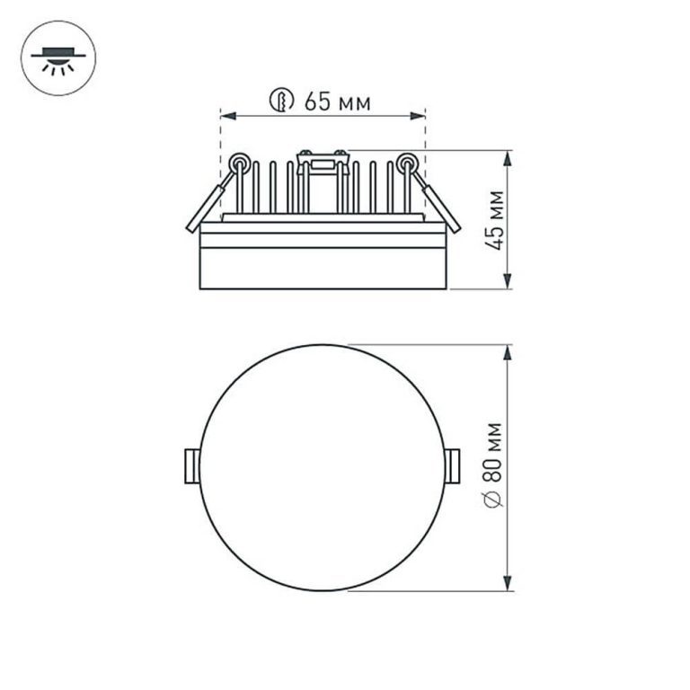 Встраиваемый светильник Arlight LTD-80R-Opal-Roll 5W Day White 020808