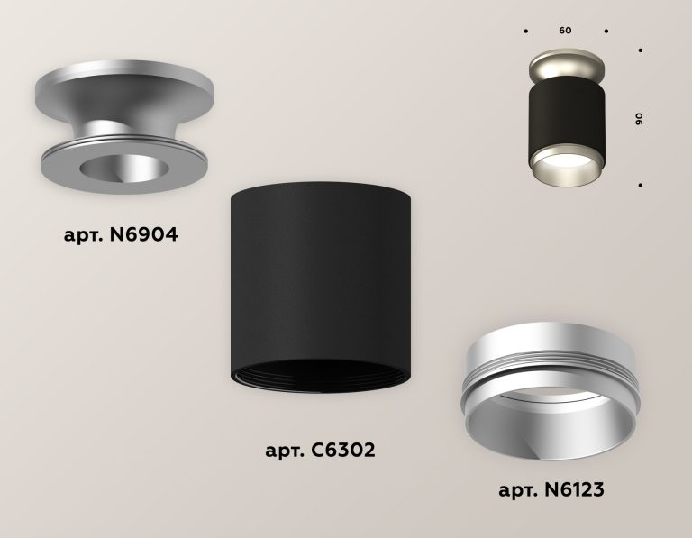 Накладной светильник Ambrella Light Techno XS6302141 (N6904, C6302, N6123)