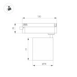 Трековый однофазный светильник Arlight LGD-DYKE-2TR-R75-16W Day4000 (WH, 38 deg, 230V) 052262
