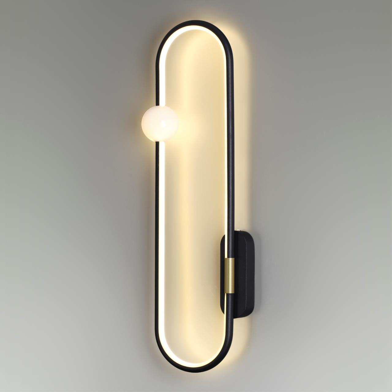 Настенный светильник Lumion Harlow 5607/20WL Настенный светильник Lumion Harlow 5607/20WL