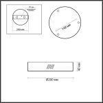 Основание для подвесного светильника Odeon Light Brizzi 3885/3LA