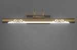 Подсветка для картин Lumina Deco LDW 6023-460 MD