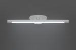 Подсветка для картин Lumina Deco LDW 6029-460 WT