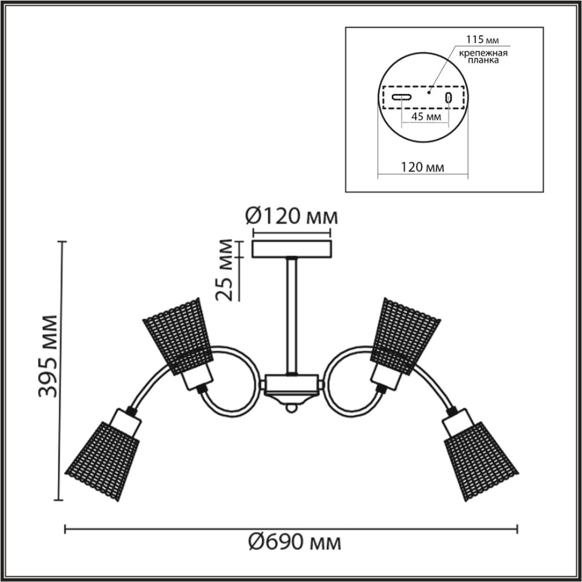 Люстра на штанге Lumion Comfi Imana 8154/8C Люстра на штанге Lumion Comfi Imana 8154/8C