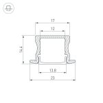 Профиль Arlight LINE-2315-F-2000 WHITE 044265(1)