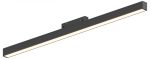 Трековый магнитный светильник Hesby Lighting ElDeko HSBL_0081