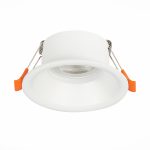 Встраиваемый светильник ST LUCE ST201.508.01