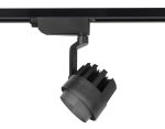 Трековый однофазный светильник Ambrella Light Track System GL6108