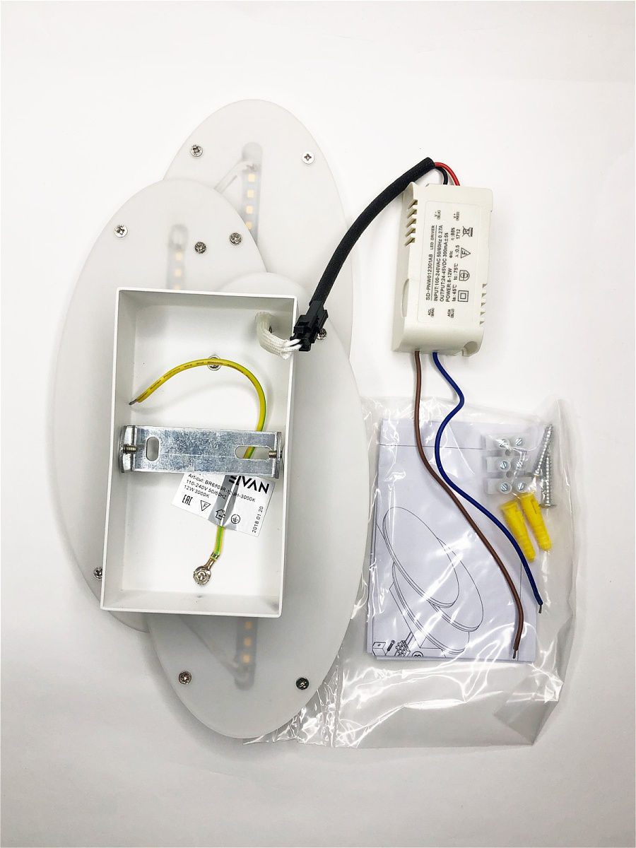 Настенный светильник Elvan GW-6809R-12W-WW-Wh Настенный светильник Elvan GW-6809R-12W-WW-Wh