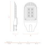 Консольный светильник Wolta ДКУ04-150-102-5К ШБ140х60