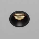 Встраиваемый светильник Maytoni Dip DL117-15W-2.7K-B