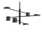 Люстра на штанге Ambrella Light Comfort FL51686