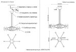 Подвесная люстра Crystal Lux DOROTEA SP6 GOLD