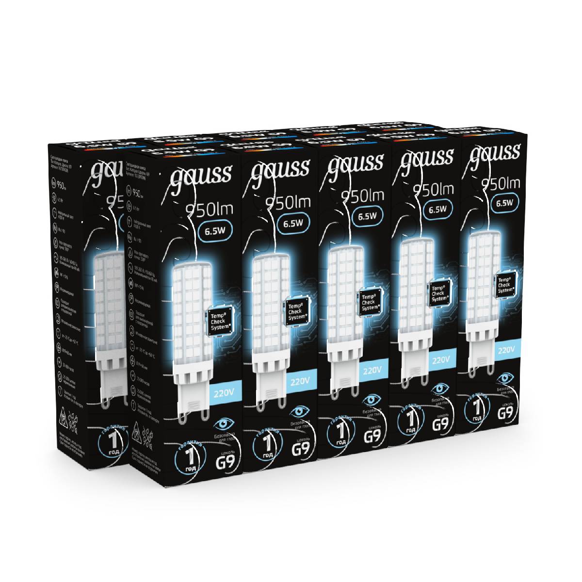 Лампа светодиодная Gauss G9 6,5W 4100К прозрачная 107309206 Лампа светодиодная Gauss G9 6,5W 4100К прозрачная 107309206