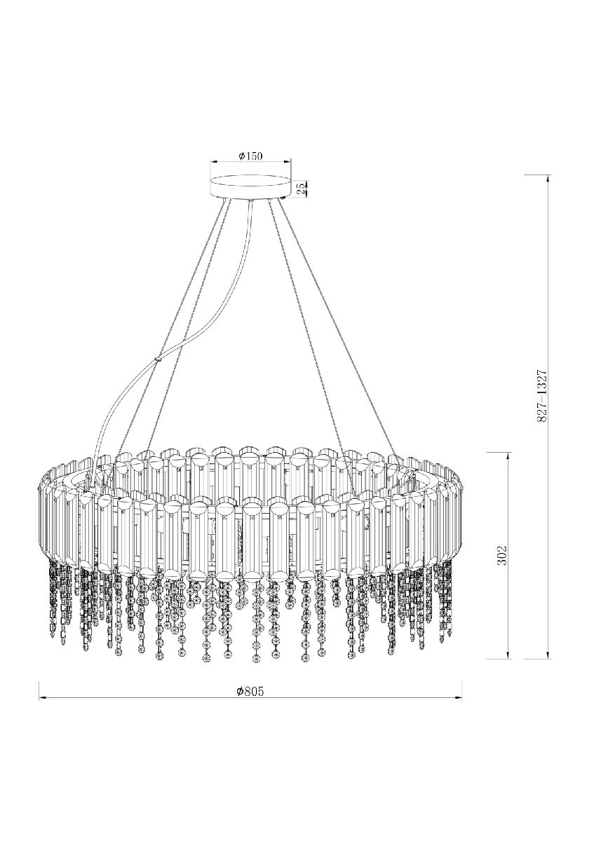 Подвесная люстра Maytoni Hail MOD097PL-12CH Подвесная люстра Maytoni Hail MOD097PL-12CH