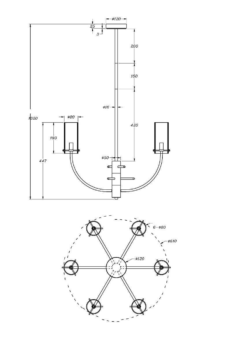 Люстра на штанге Maytoni Arco MOD223PL-06BS Люстра на штанге Maytoni Arco MOD223PL-06BS
