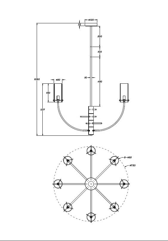 Люстра на штанге Maytoni Arco MOD223PL-08BS Люстра на штанге Maytoni Arco MOD223PL-08BS