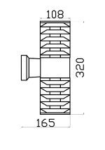 Уличный настенный светильник Maytoni Bronx O576WL-02GR