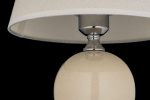 Настольная лампа Arti Lampadari Noli E 4.1 C