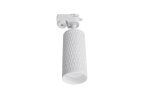 Трековый светильник Lucia Tucci Tenco LTP-T016-5W-W