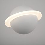 Подвесной светильник ImperiumLoft Parma 208703-23